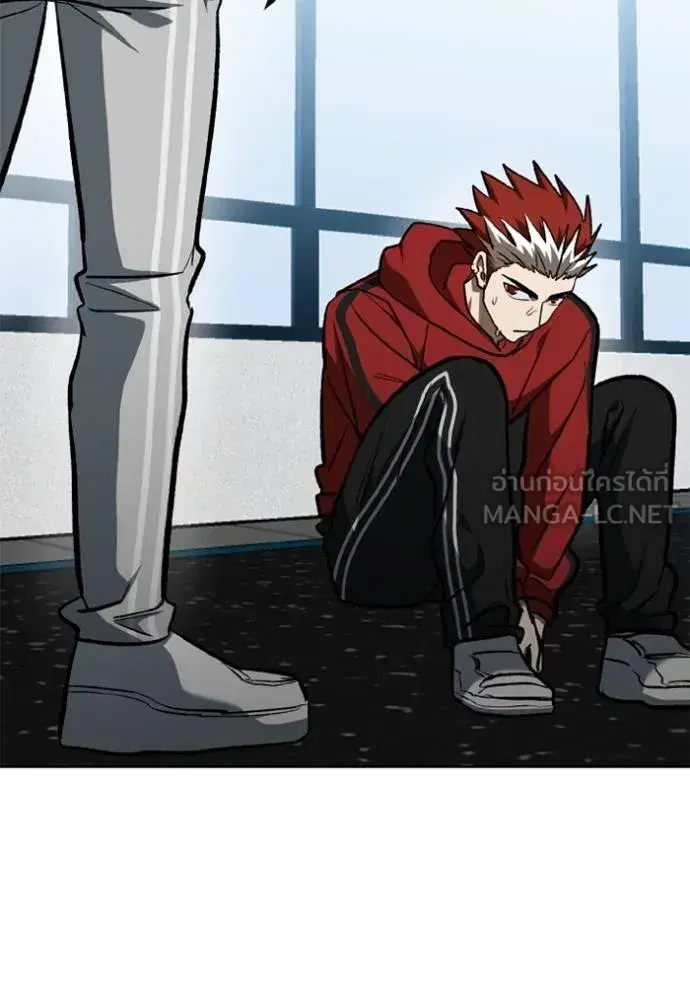 King of the Octagon ตอนที่ 152 หน้า 3