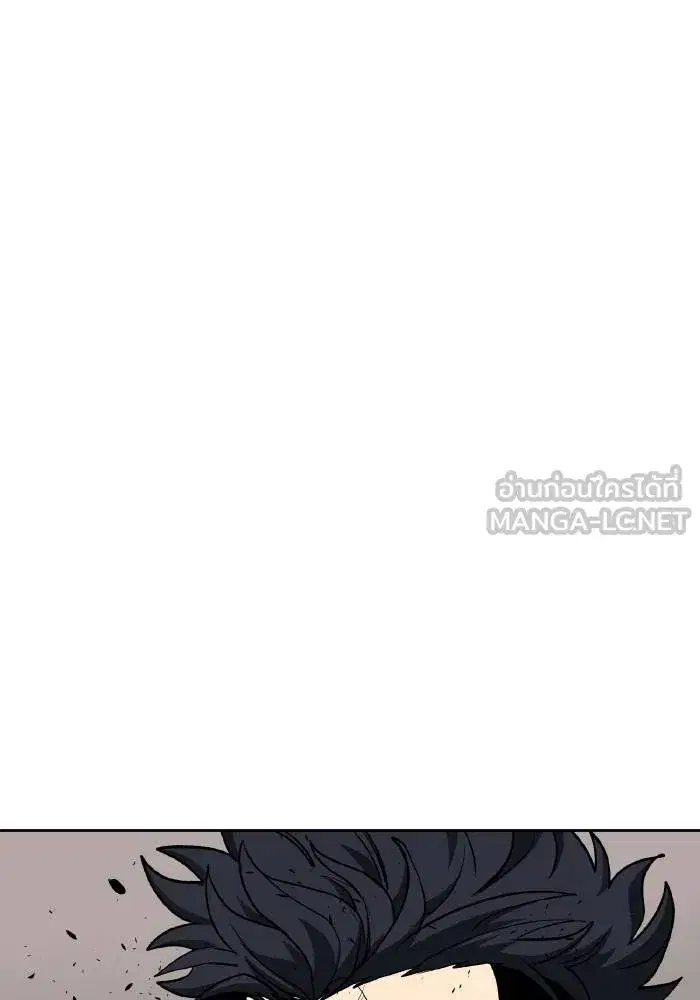 King of the Octagon ตอนที่ 91 หน้า 3
