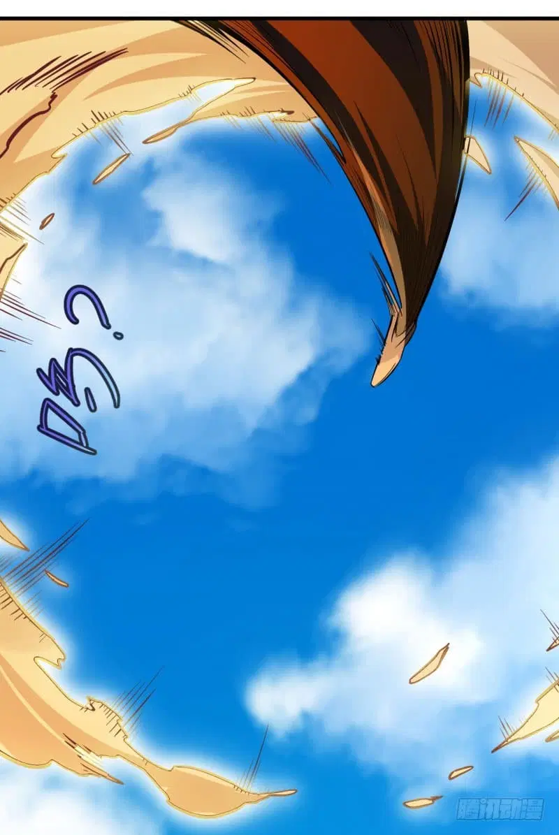 King of The Super Powers ตอนที่ 8 หน้า 3