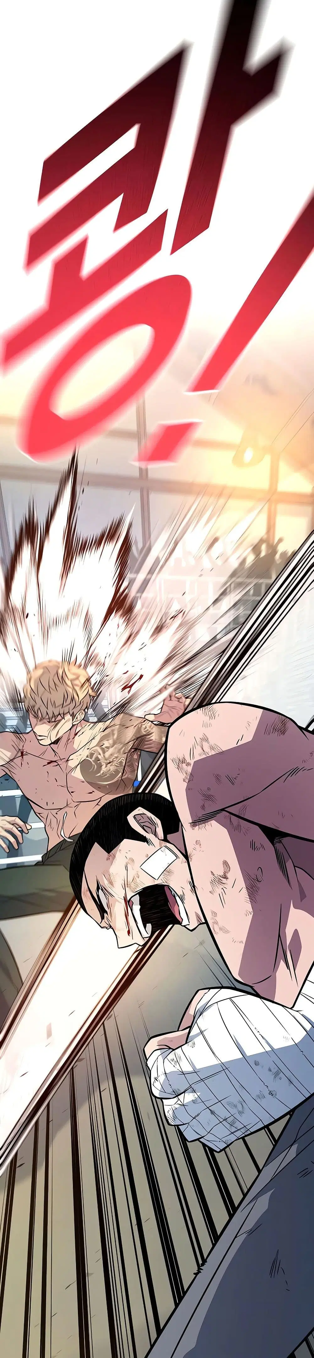 King of Violence ตอนที่ 14 หน้า 2