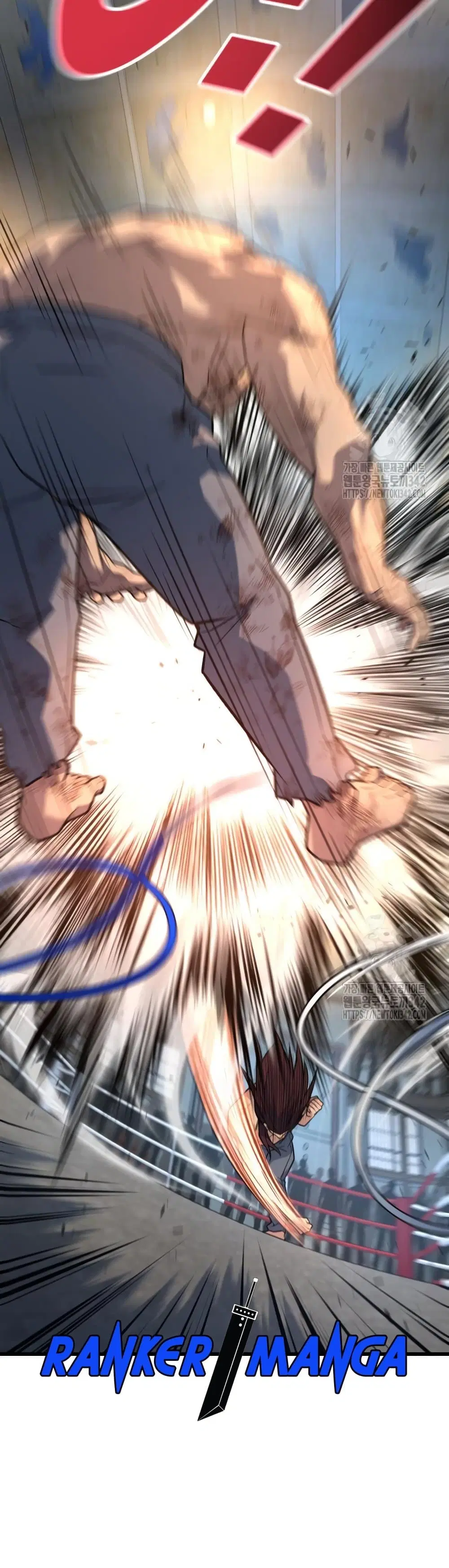 King of Violence ตอนที่ 16 หน้า 3