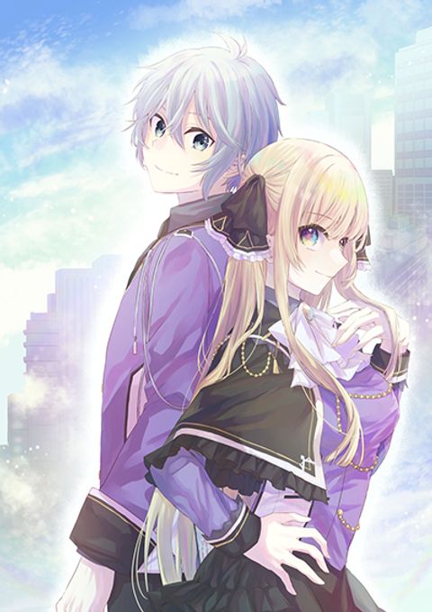 ปก King’s Proposal มังงะญี่ปุ่น แปลไทย