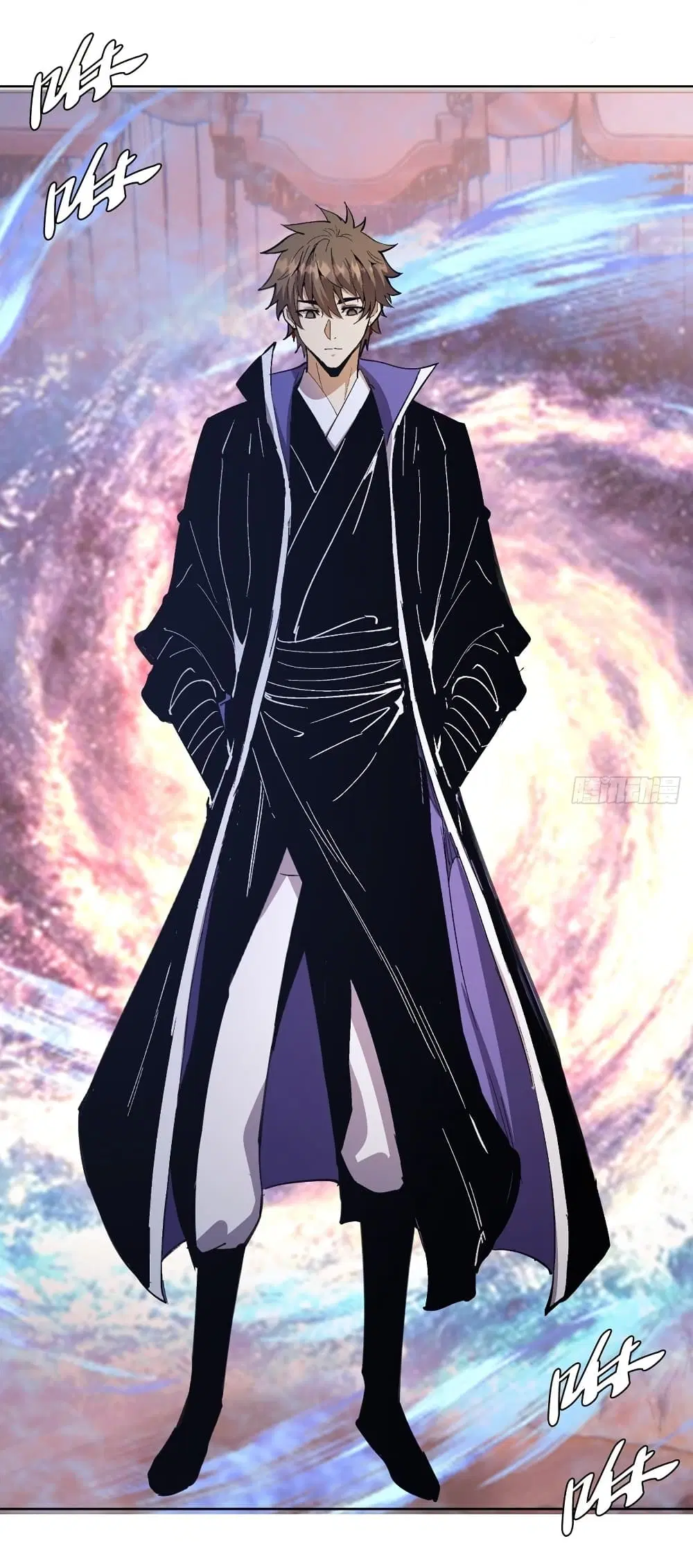 King Star Emperor ตอนที่ 131 หน้า 3