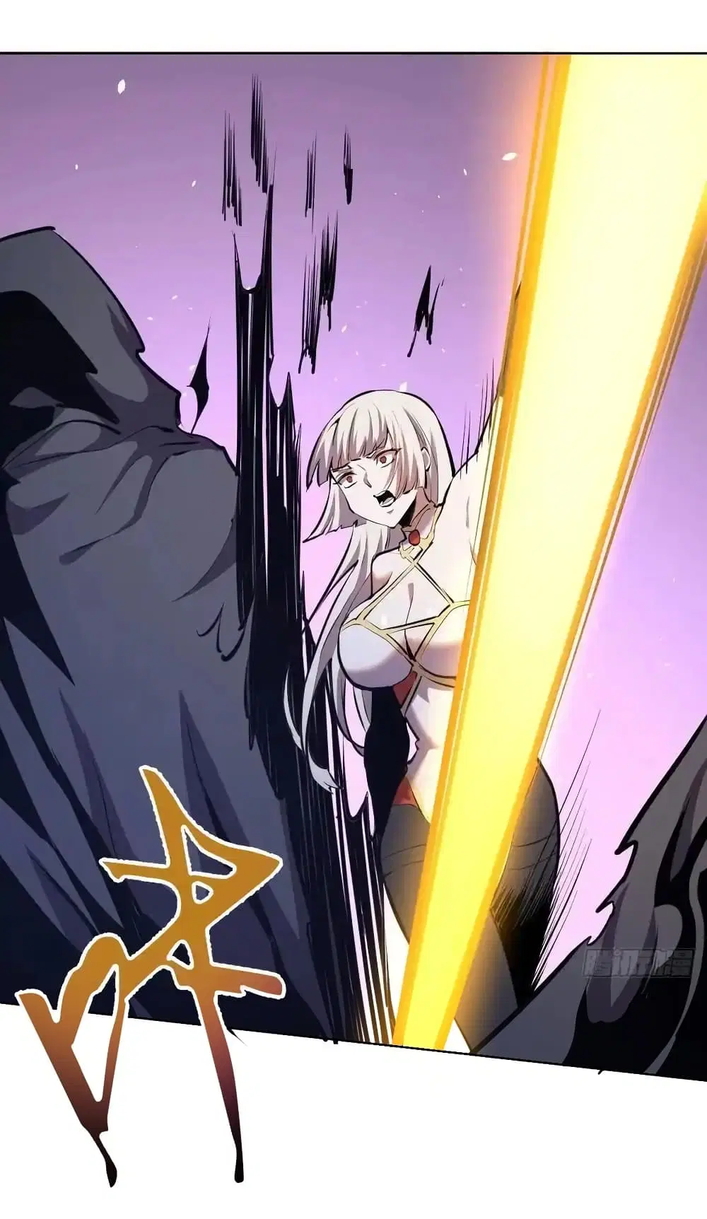 King Star Emperor ตอนที่ 156 หน้า 3