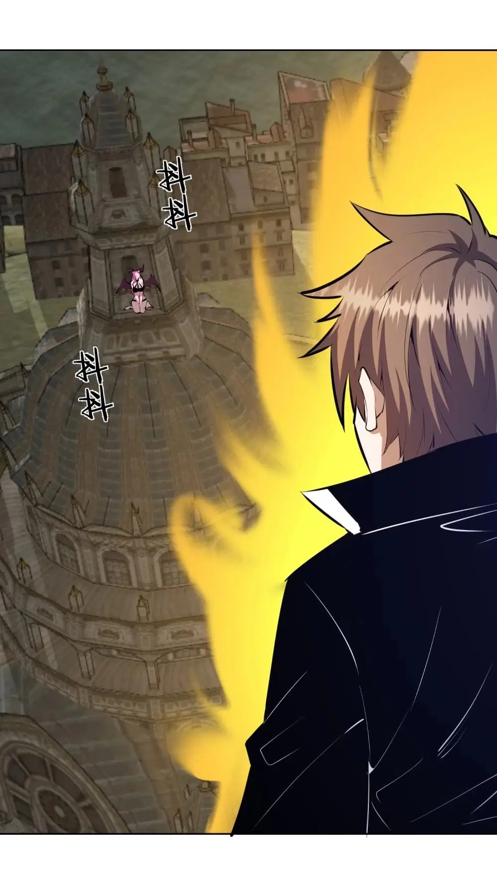 King Star Emperor ตอนที่ 174 หน้า 2
