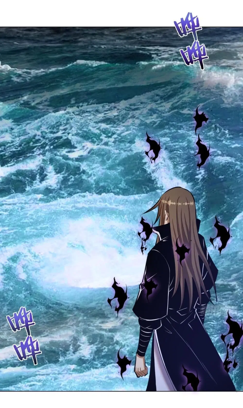 King Star Emperor ตอนที่ 179 หน้า 2