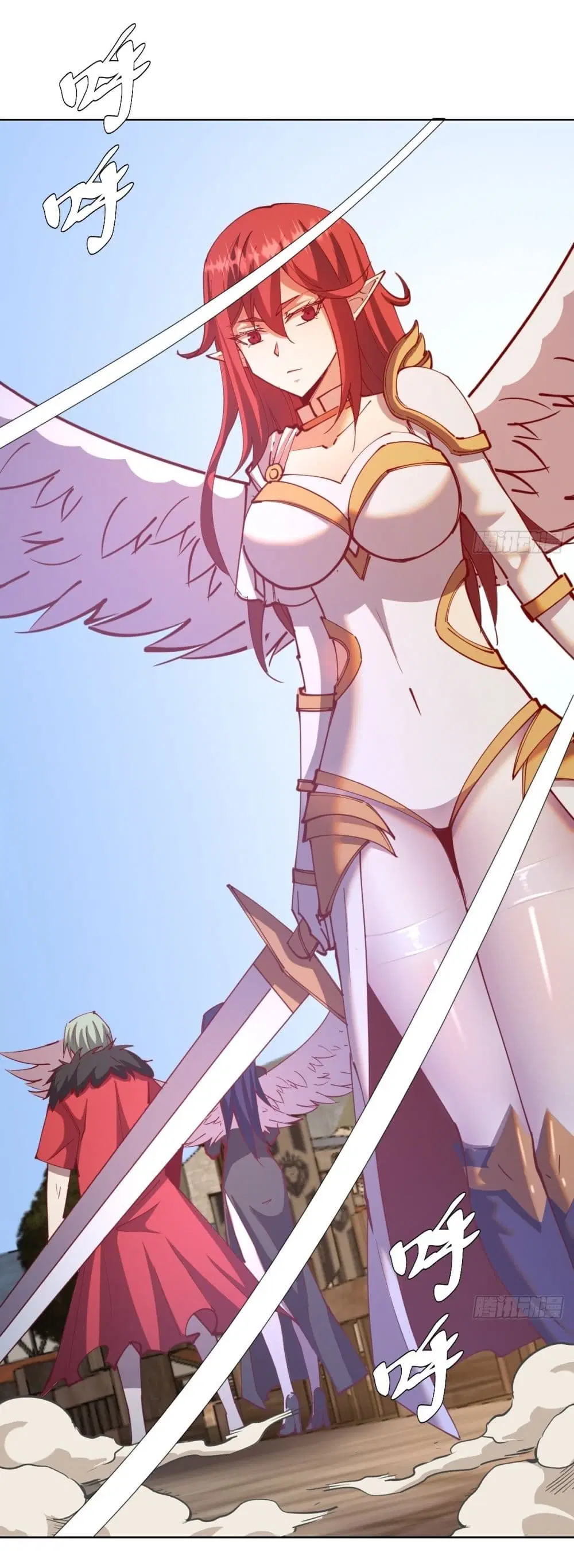 King Star Emperor ตอนที่ 218 หน้า 2