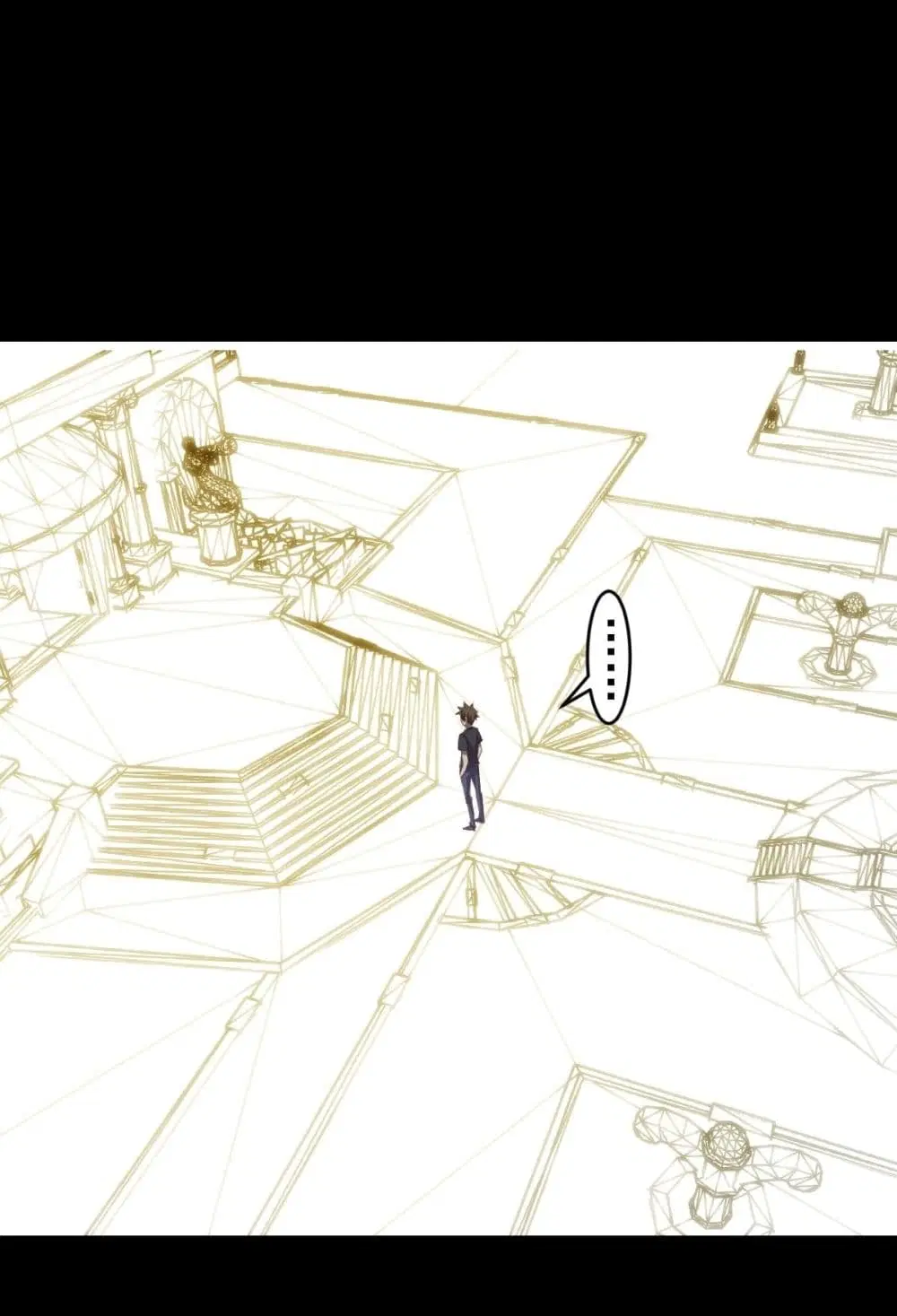 King Star Emperor ตอนที่ 222 หน้า 2