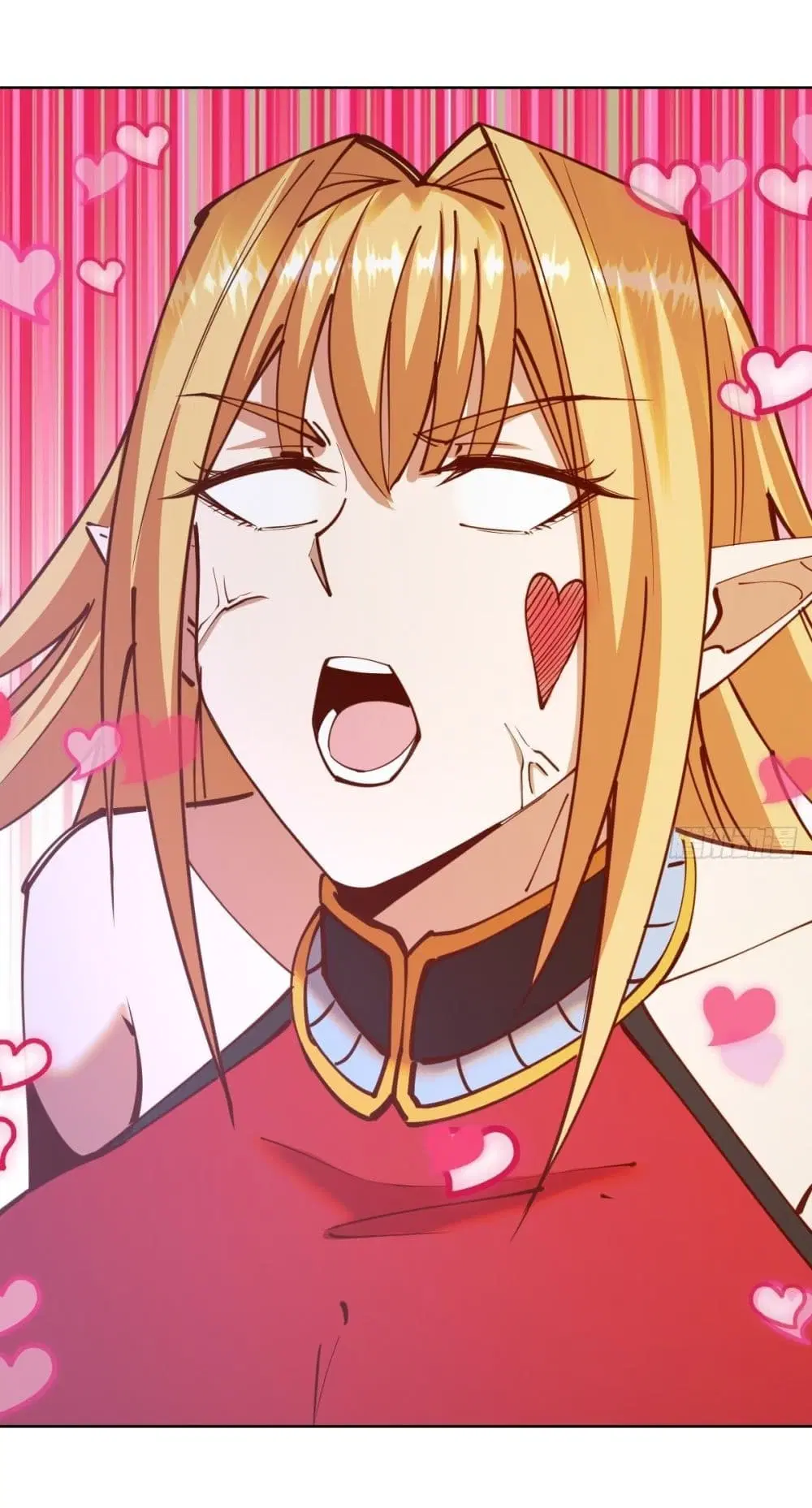 King Star Emperor ตอนที่ 232 หน้า 2