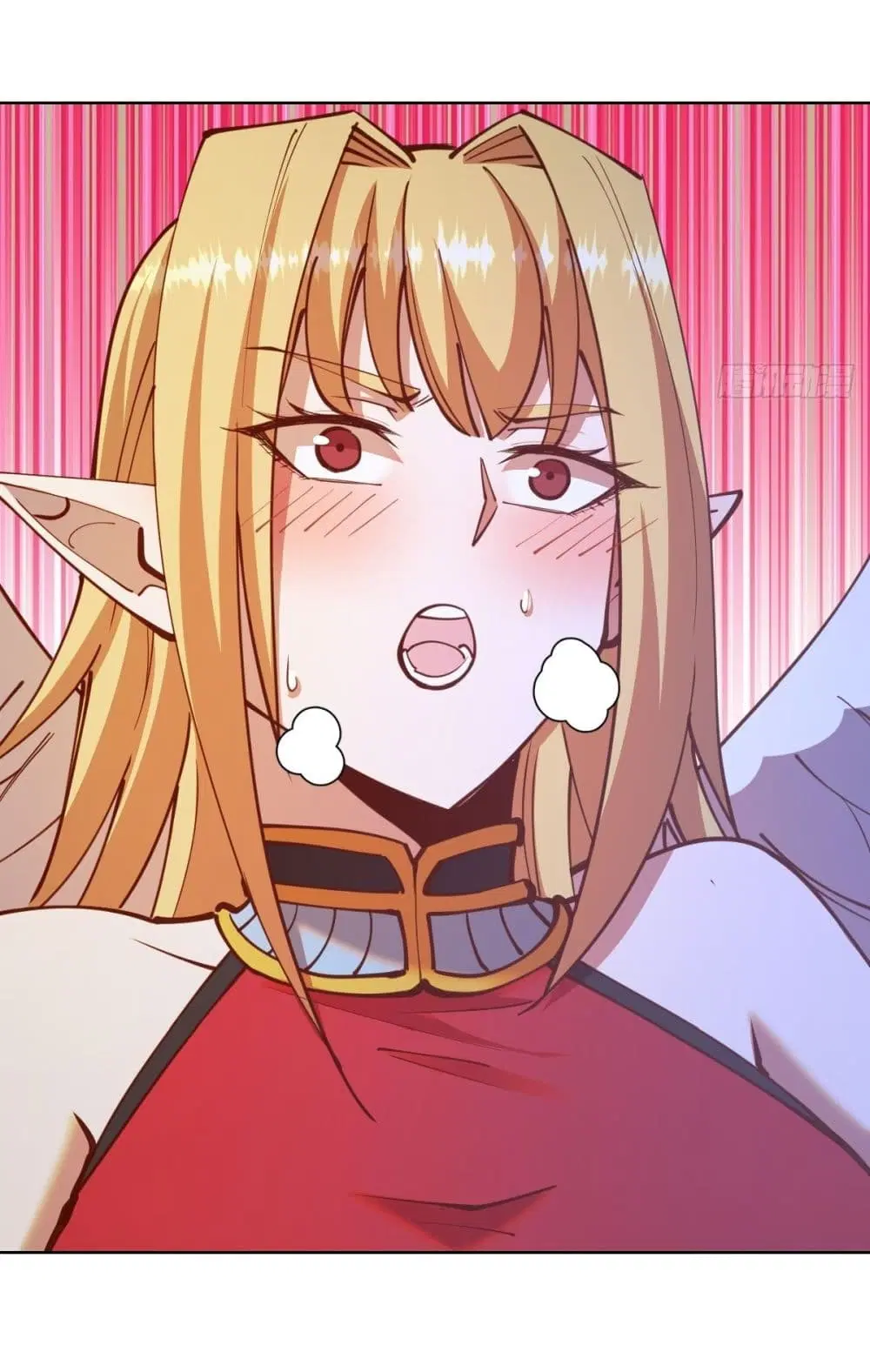 King Star Emperor ตอนที่ 234 หน้า 2