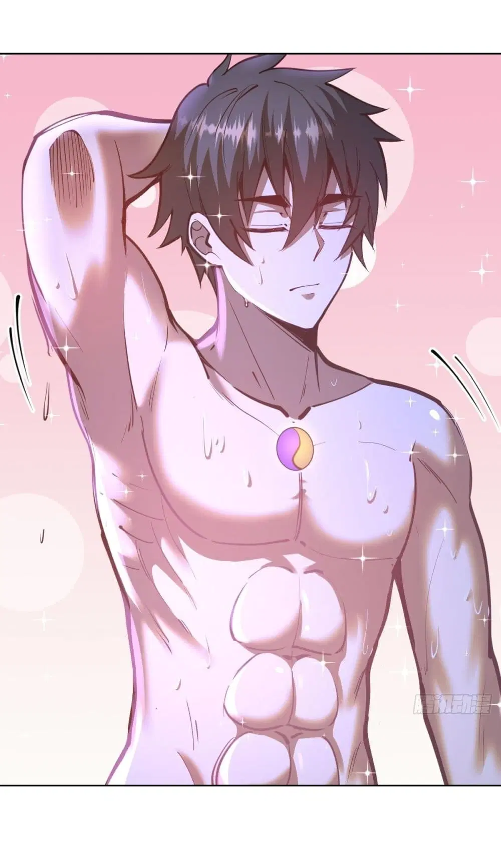 King Star Emperor ตอนที่ 235 หน้า 3