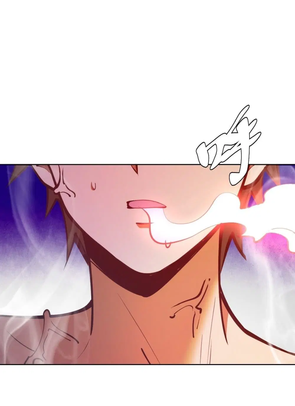 King Star Emperor ตอนที่ 238 หน้า 2