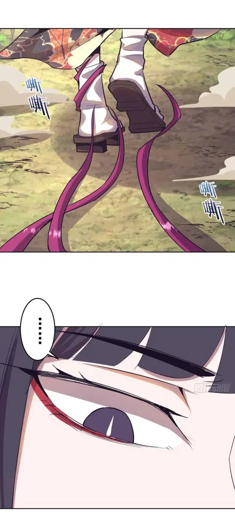 King star emperor ตอนที่ 47 หน้า 3
