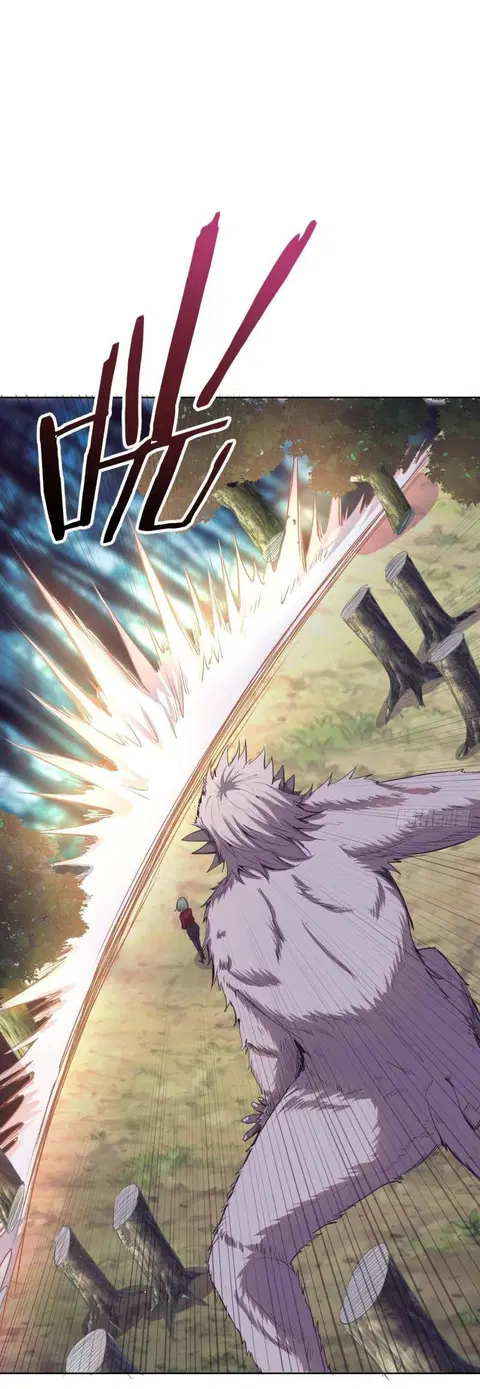 King star emperor ตอนที่ 48 หน้า 3