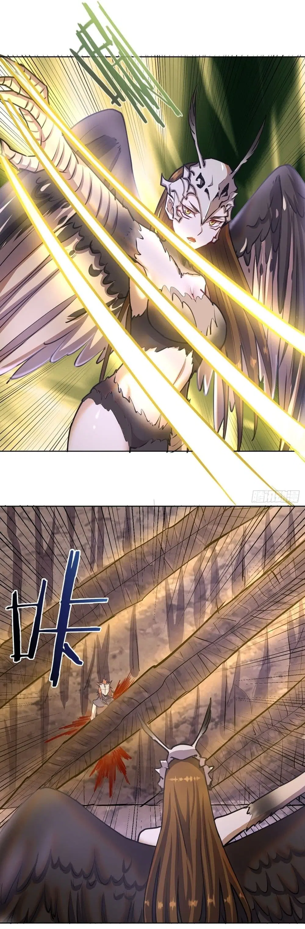King Star Emperor ตอนที่ 76 หน้า 2
