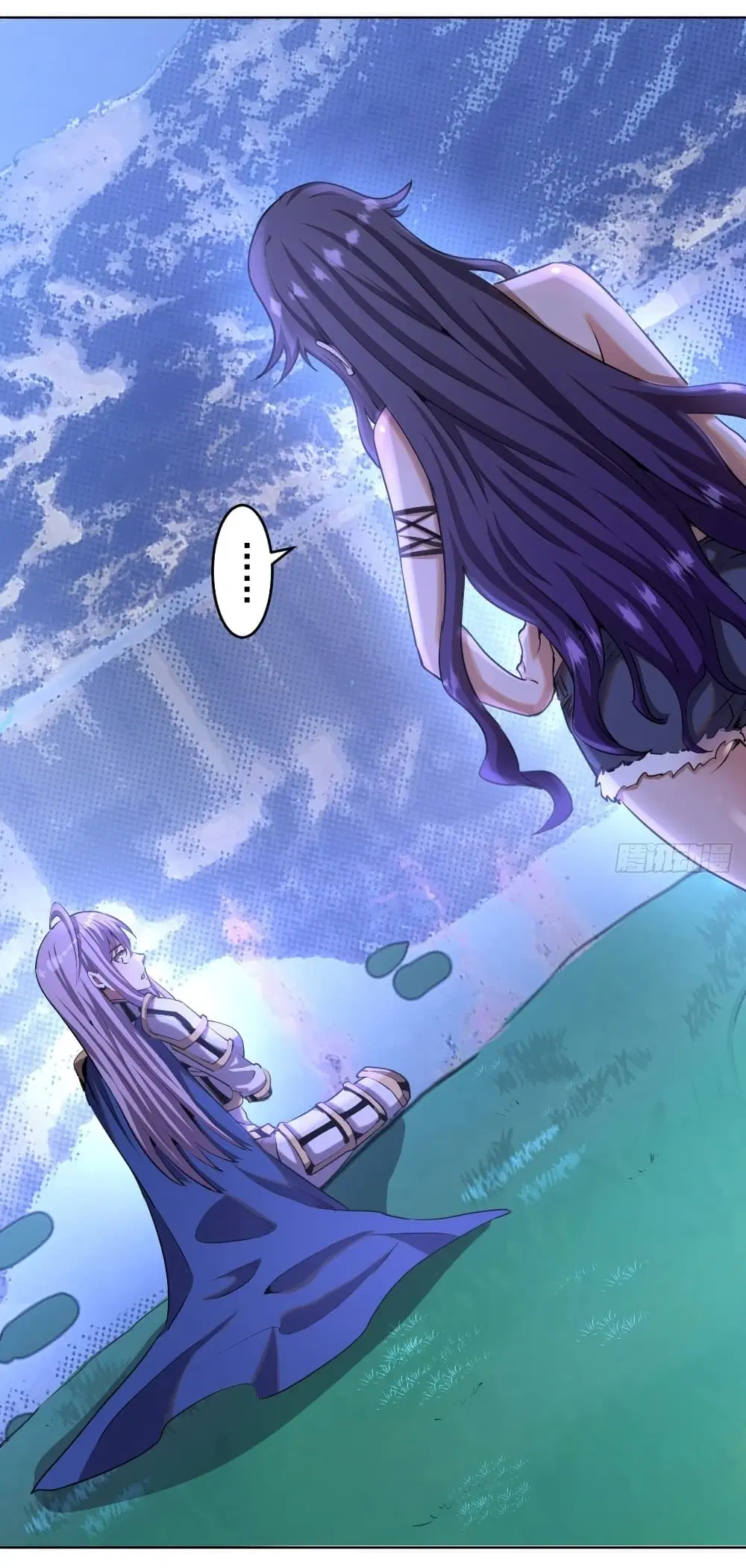 King Star Emperor ตอนที่ 87 หน้า 2
