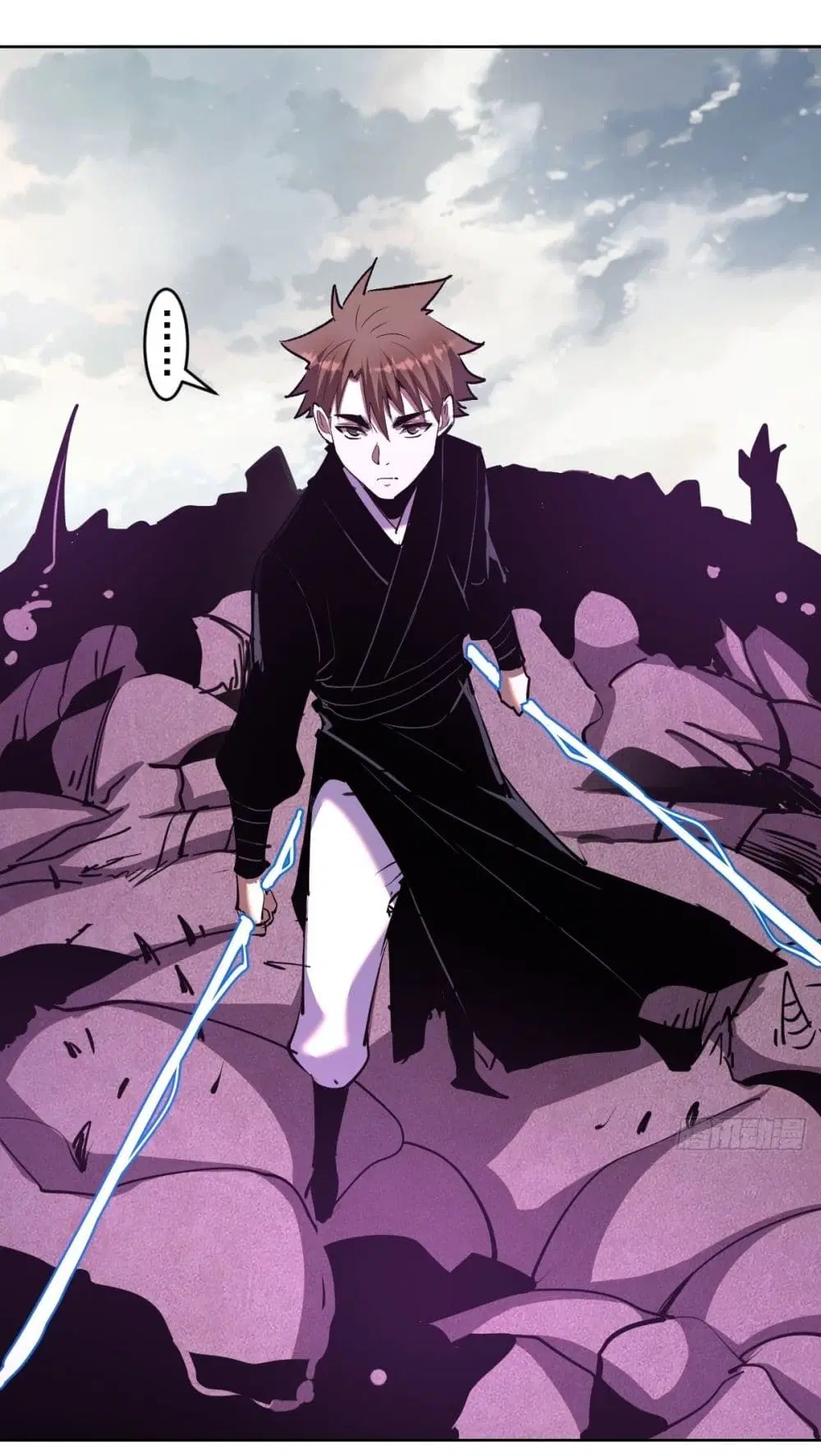 King Star Emperor ตอนที่ 99 หน้า 2