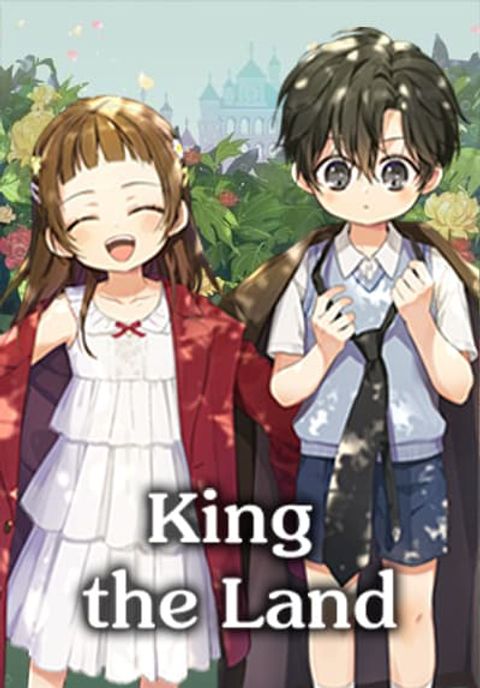 ปก King the Land มังงะเกาหลี แปลไทย