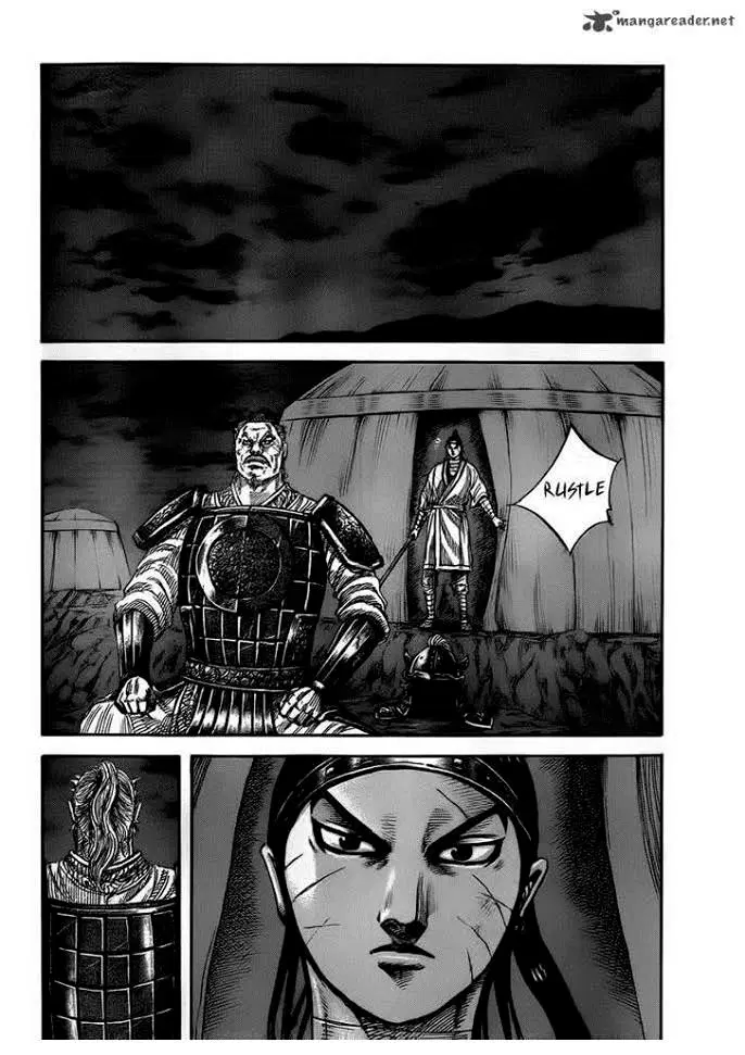 Kingdom ตอนที่ 393 หน้า 2