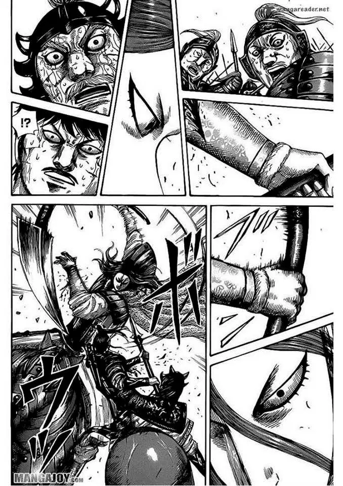 Kingdom ตอนที่ 396 หน้า 3