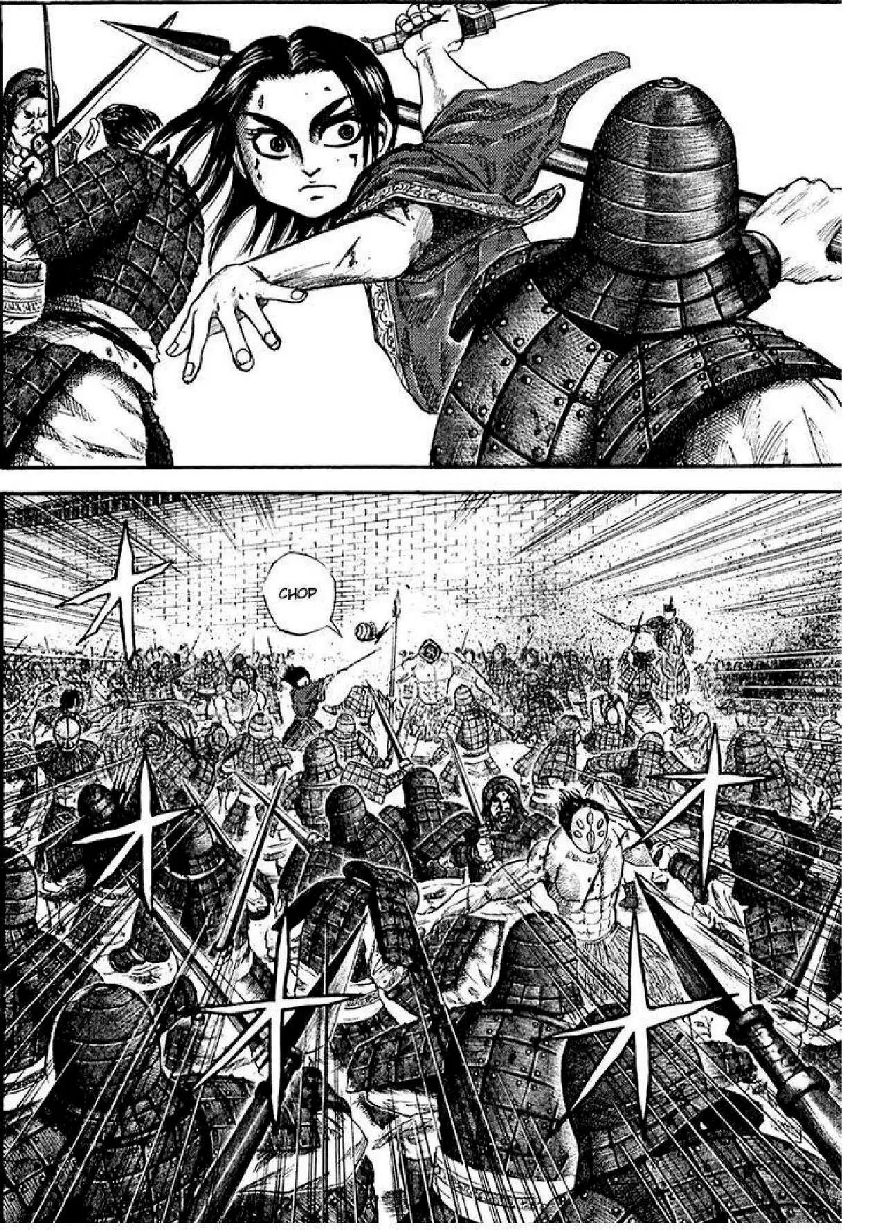 Kingdom ตอนที่ 41 หน้า 2