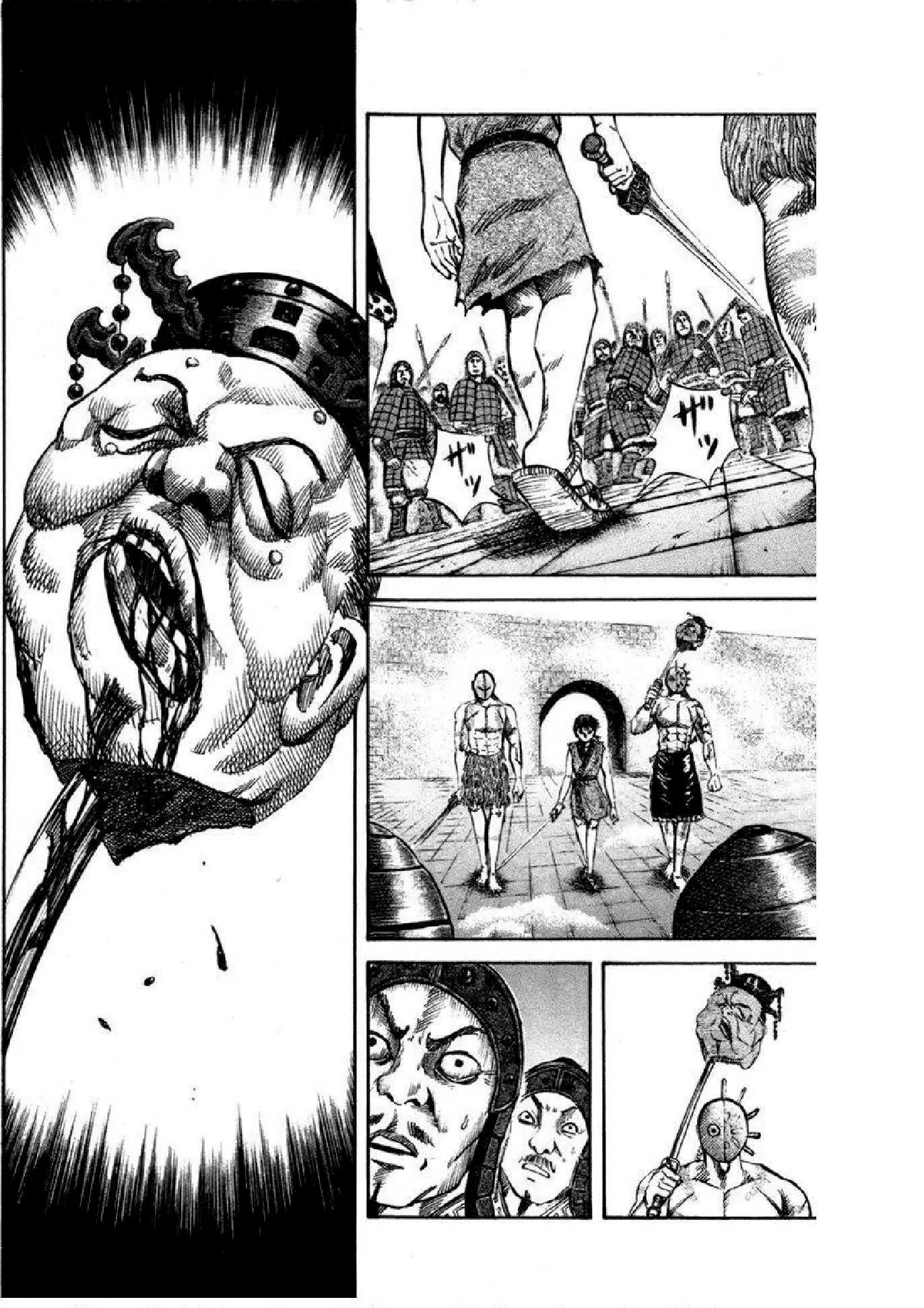Kingdom ตอนที่ 46 หน้า 3