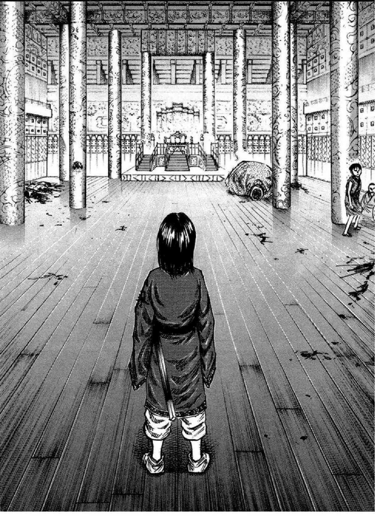 Kingdom ตอนที่ 47 หน้า 3