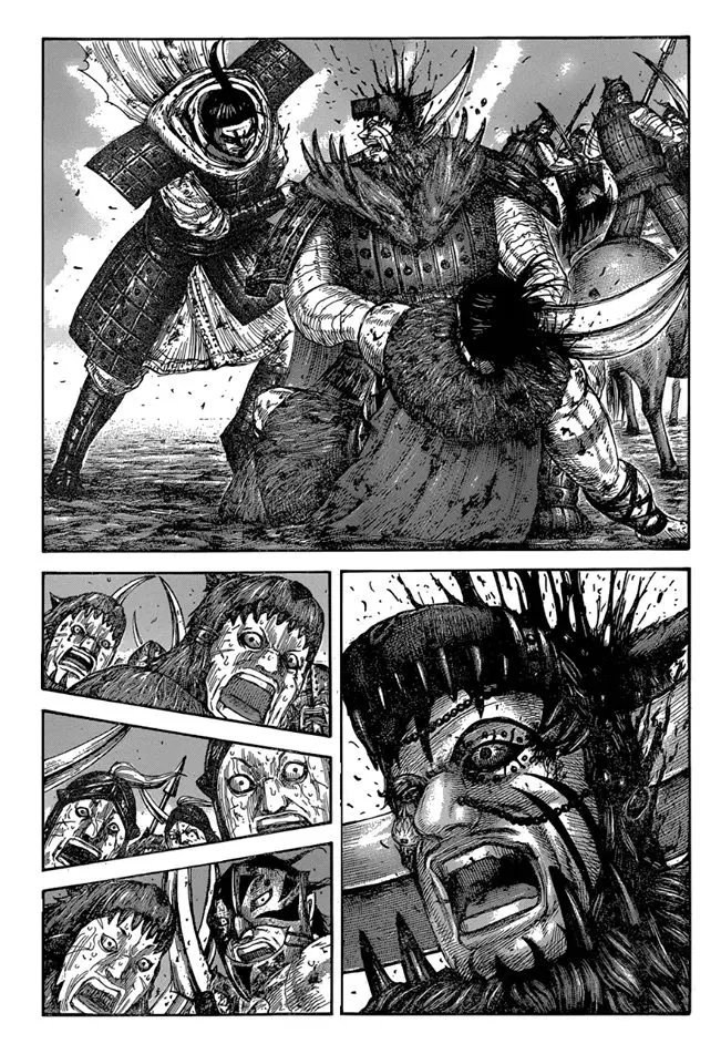 Kingdom ตอนที่ 574 หน้า 1