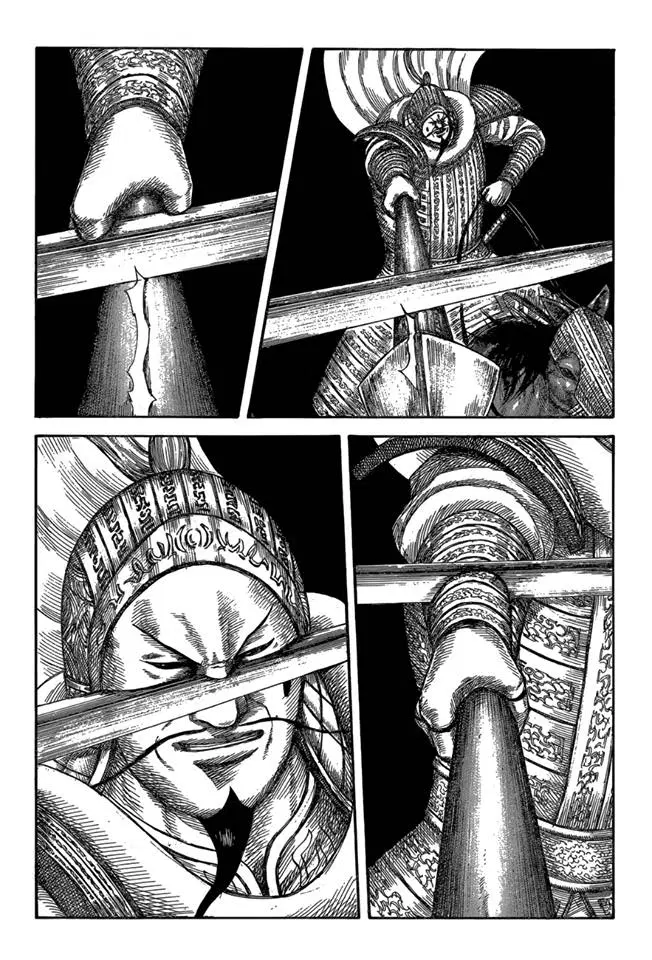 Kingdom ตอนที่ 595 หน้า 2