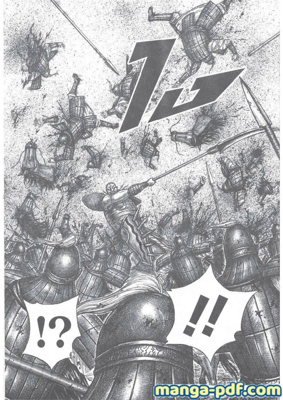 Kingdom ตอนที่ 651 หน้า 3
