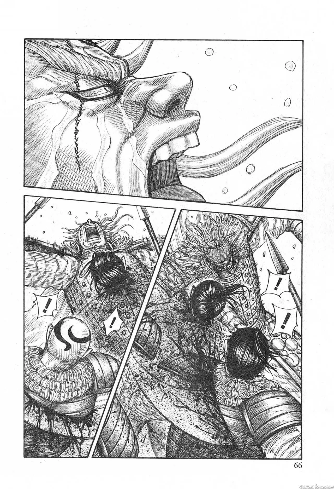Kingdom ตอนที่ 683 หน้า 2