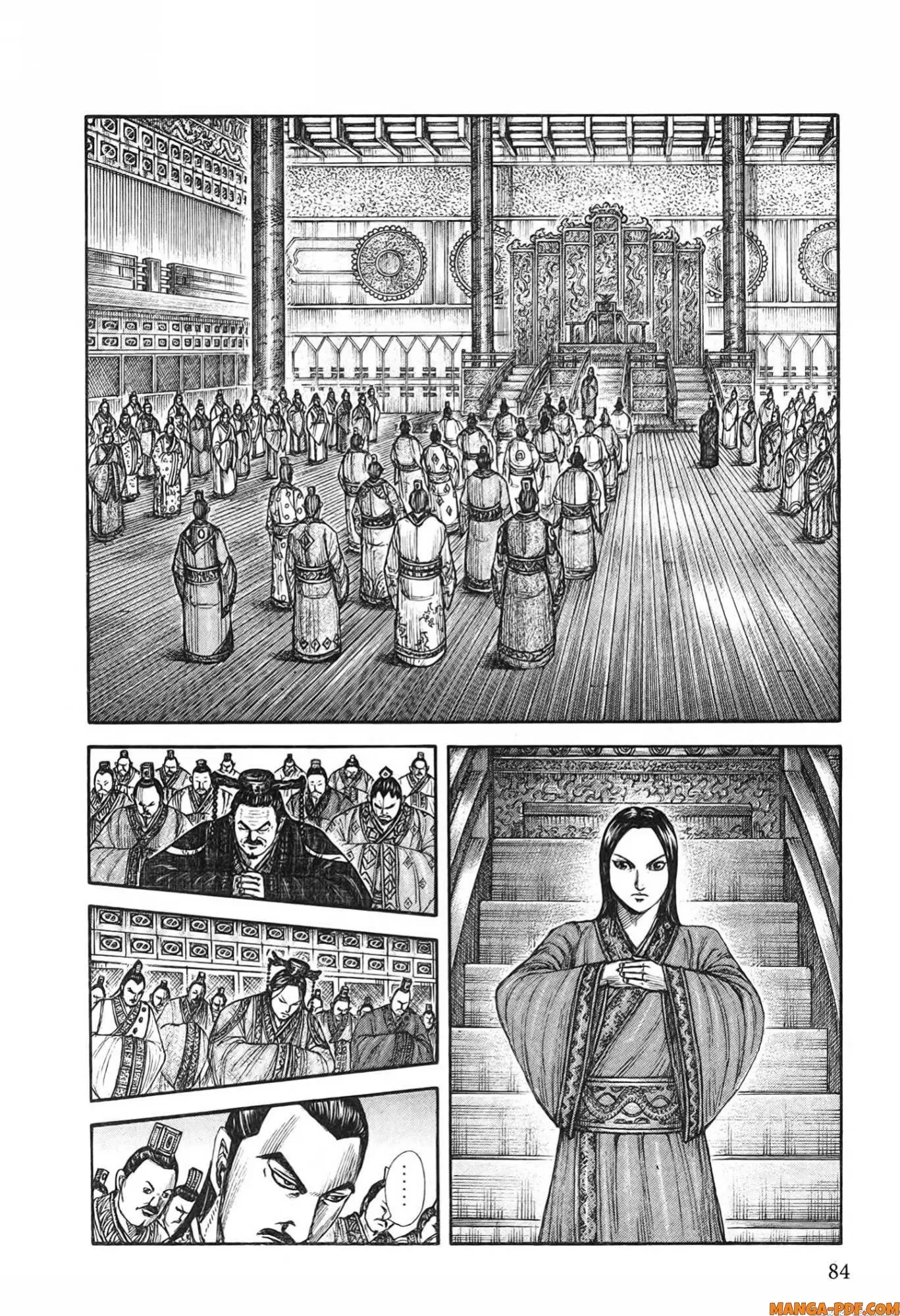Kingdom ตอนที่ 762 หน้า 2