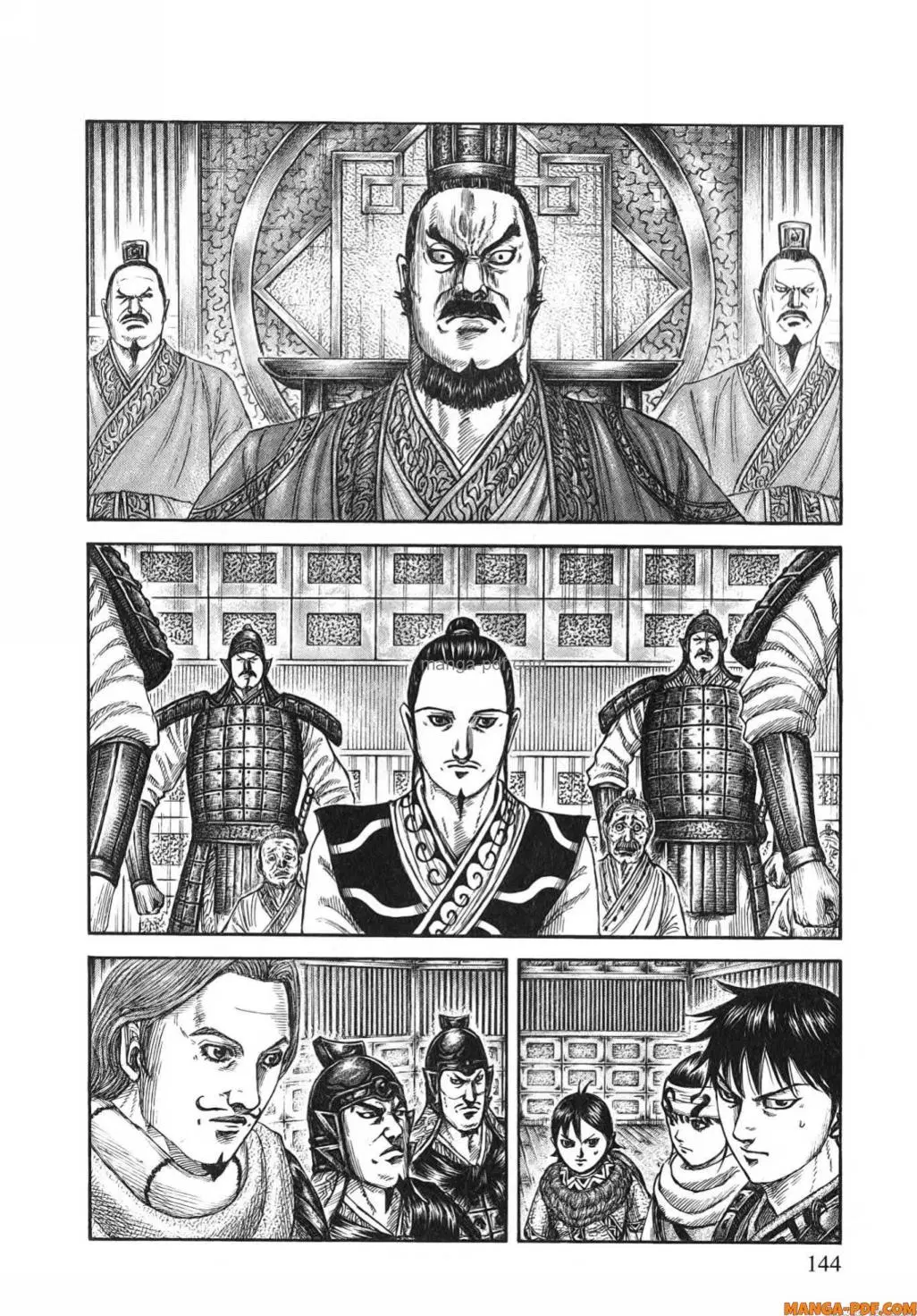 Kingdom ตอนที่ 809 หน้า 3