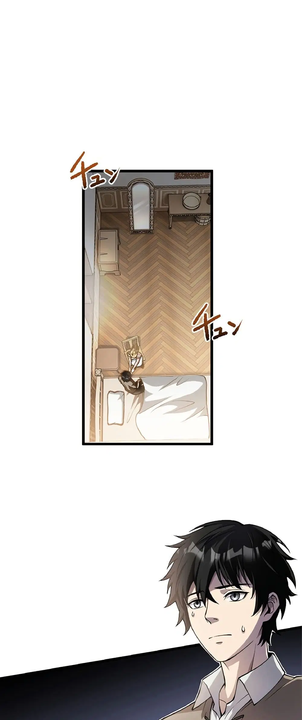 Kiraware <Kokuma Jutsushi> no Yarinaoshi ~ Yuusha ni Uragirare, Ryou Omoidatta Seijo to Inochi o Ubawareta Ore, Kako ni Modotte Subete o... ตอนที่ 2 หน้า 1