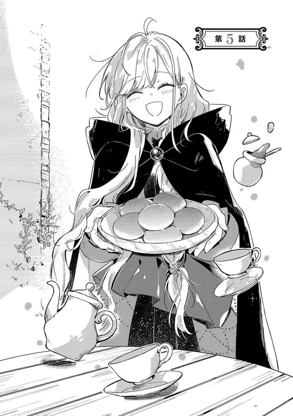 Kiraware Majo to Karada ga Irekawatta Keredo, Watashi wa Kyou mo Genki ni Kurashiteimasu! ตอนที่ 5 หน้า 2