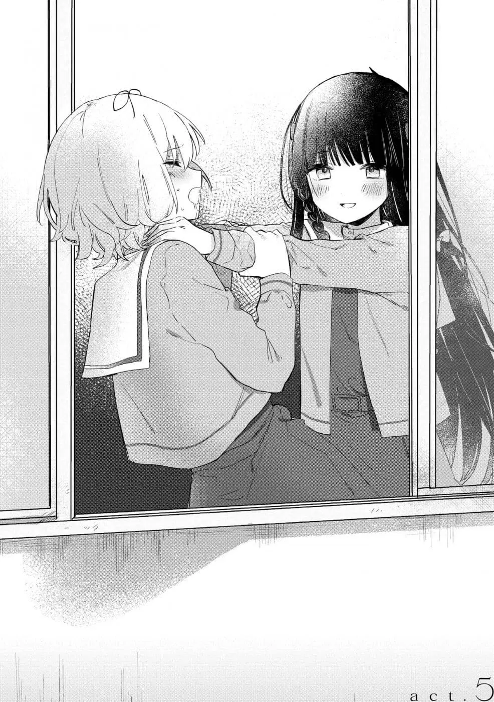 Kitanai Kimi ga Ichiban Kawaii ตอนที่ 5 หน้า 2