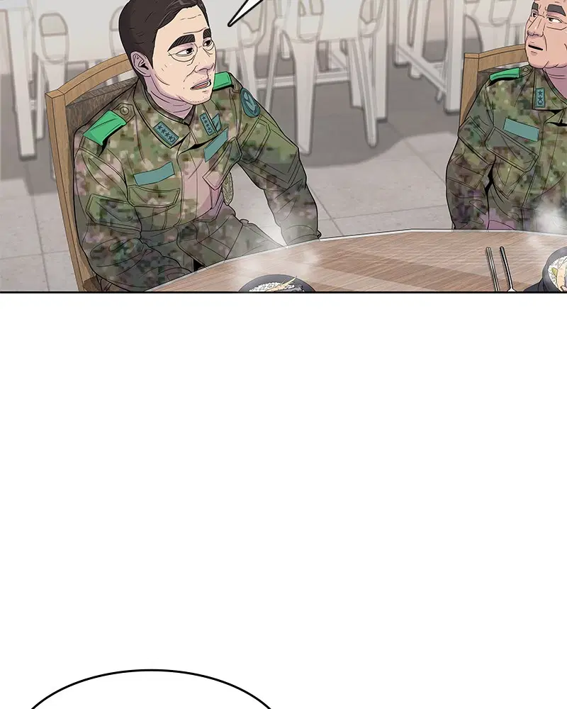 Kitchen Soldier ตอนที่ 105 หน้า 3