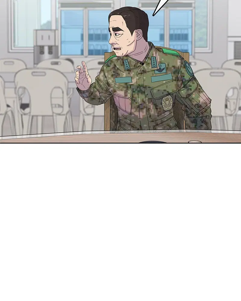 Kitchen Soldier ตอนที่ 106 หน้า 3