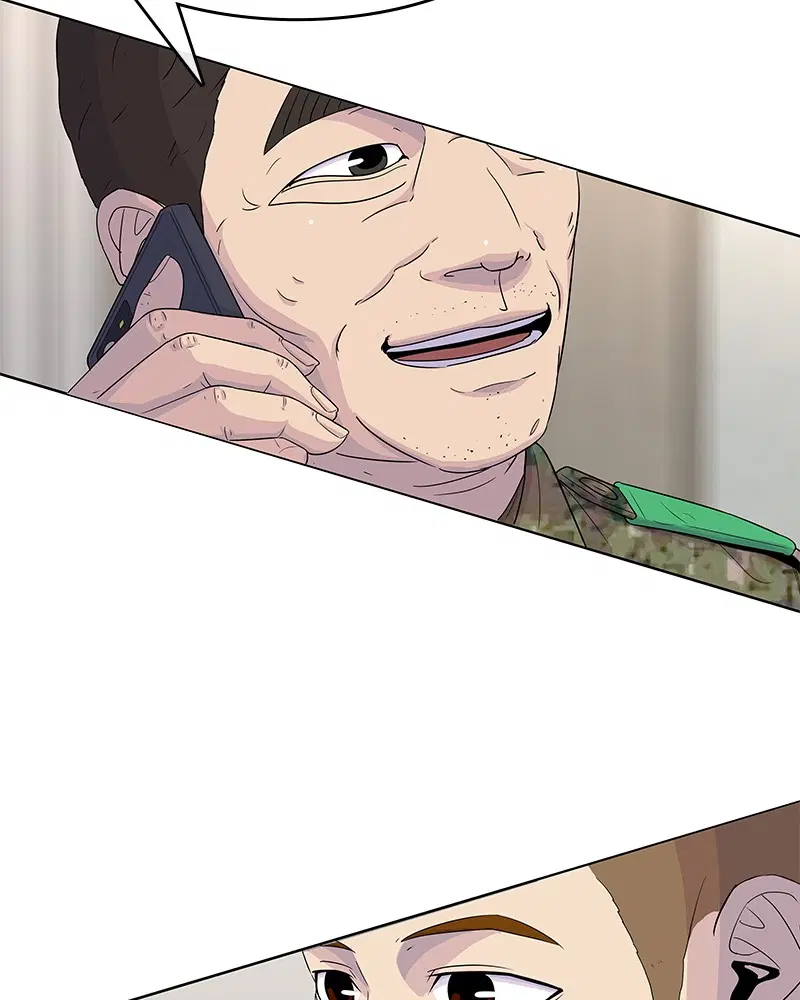Kitchen Soldier ตอนที่ 118 หน้า 2