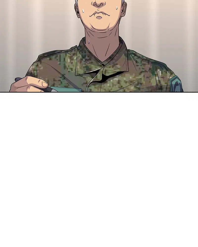 Kitchen Soldier ตอนที่ 123 หน้า 2