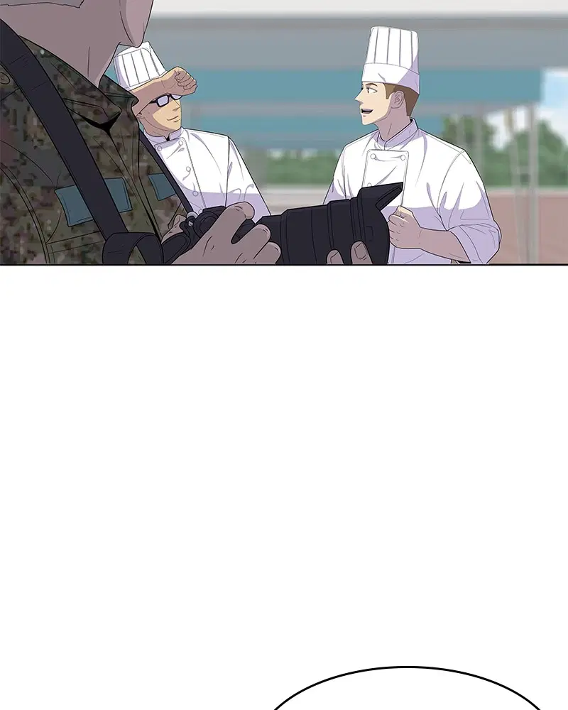 Kitchen Soldier ตอนที่ 124 หน้า 2