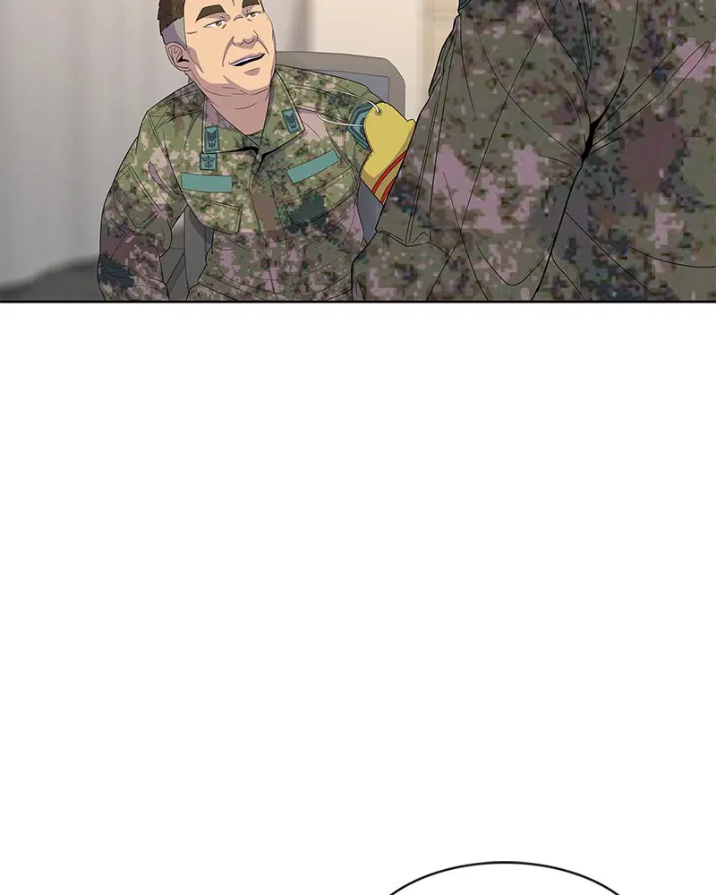Kitchen Soldier ตอนที่ 130 หน้า 2
