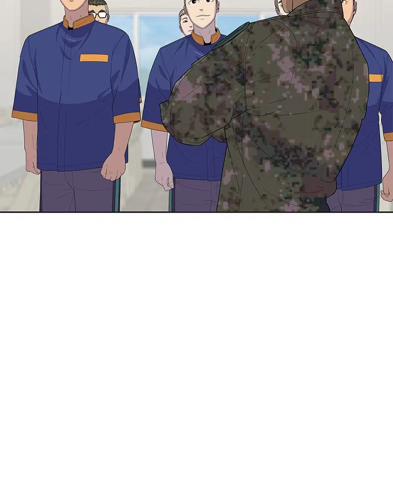 Kitchen Soldier ตอนที่ 132 หน้า 2