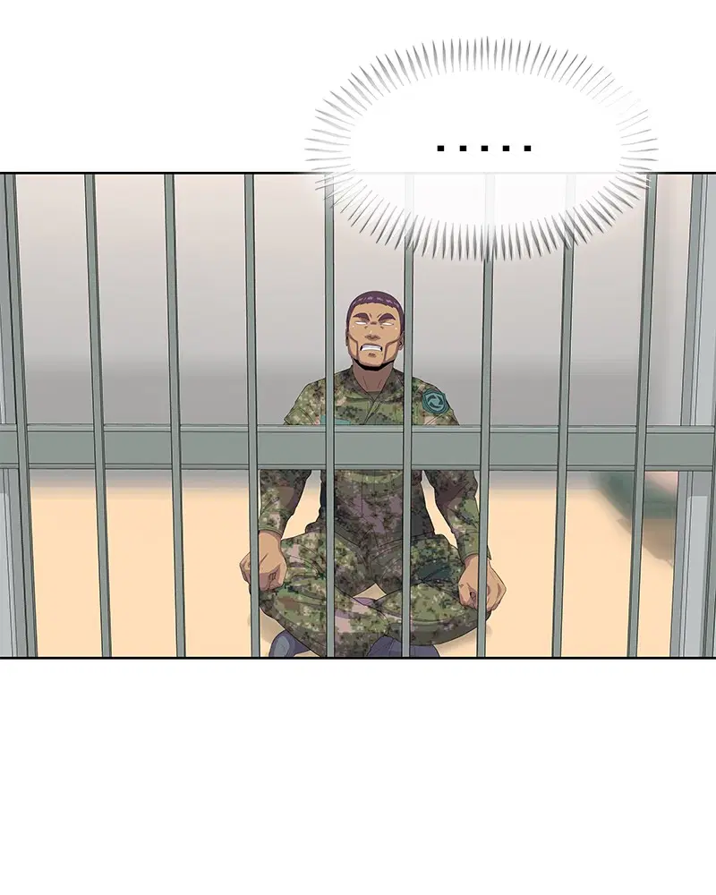 Kitchen Soldier ตอนที่ 156 หน้า 3