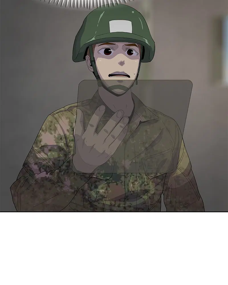 Kitchen Soldier ตอนที่ 159 หน้า 2