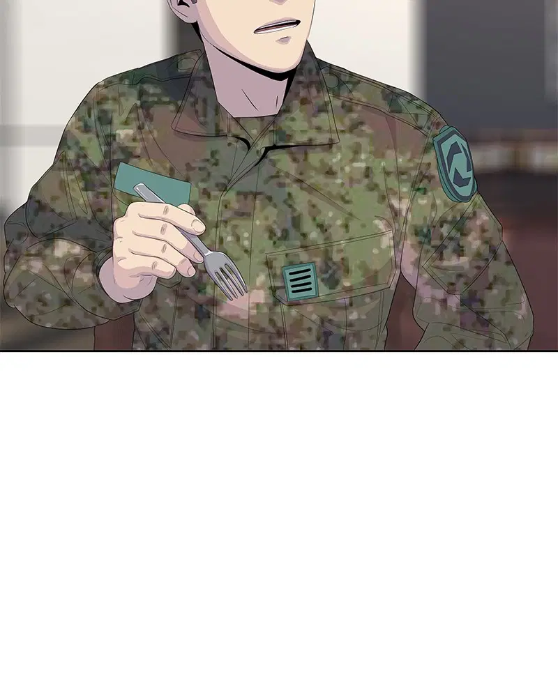 Kitchen Soldier ตอนที่ 162 หน้า 2