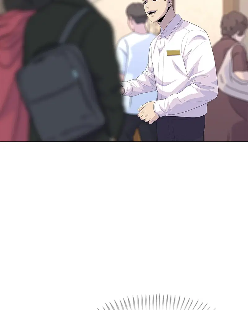 Kitchen Soldier ตอนที่ 172 หน้า 2