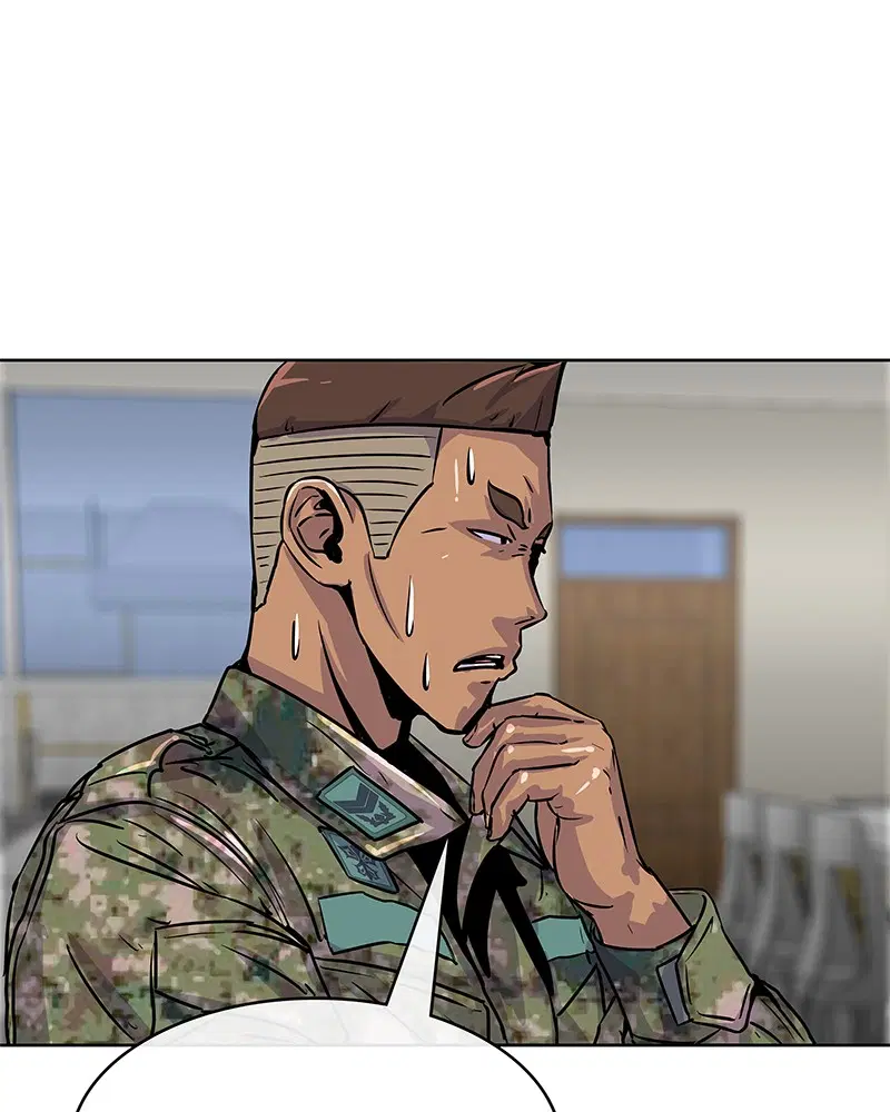 Kitchen Soldier ตอนที่ 3 หน้า 1