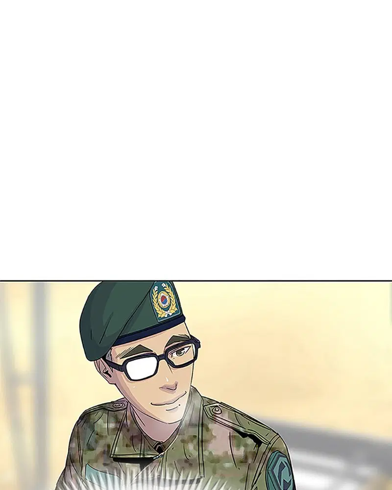 Kitchen Soldier ตอนที่ 61 หน้า 1