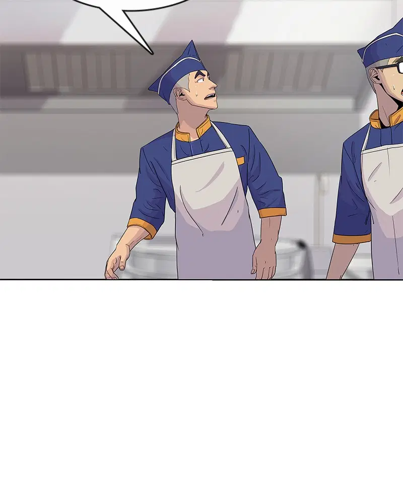 Kitchen Soldier ตอนที่ 95 หน้า 3